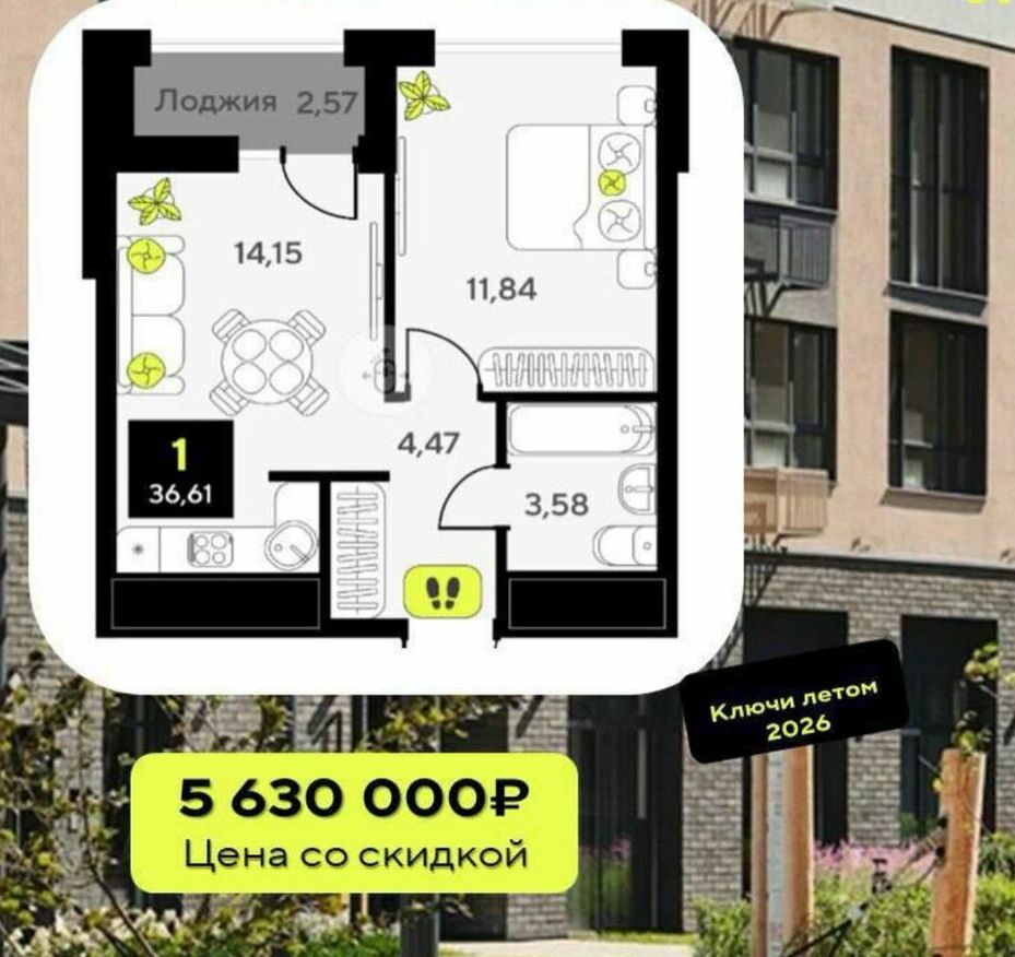 Московский тракт